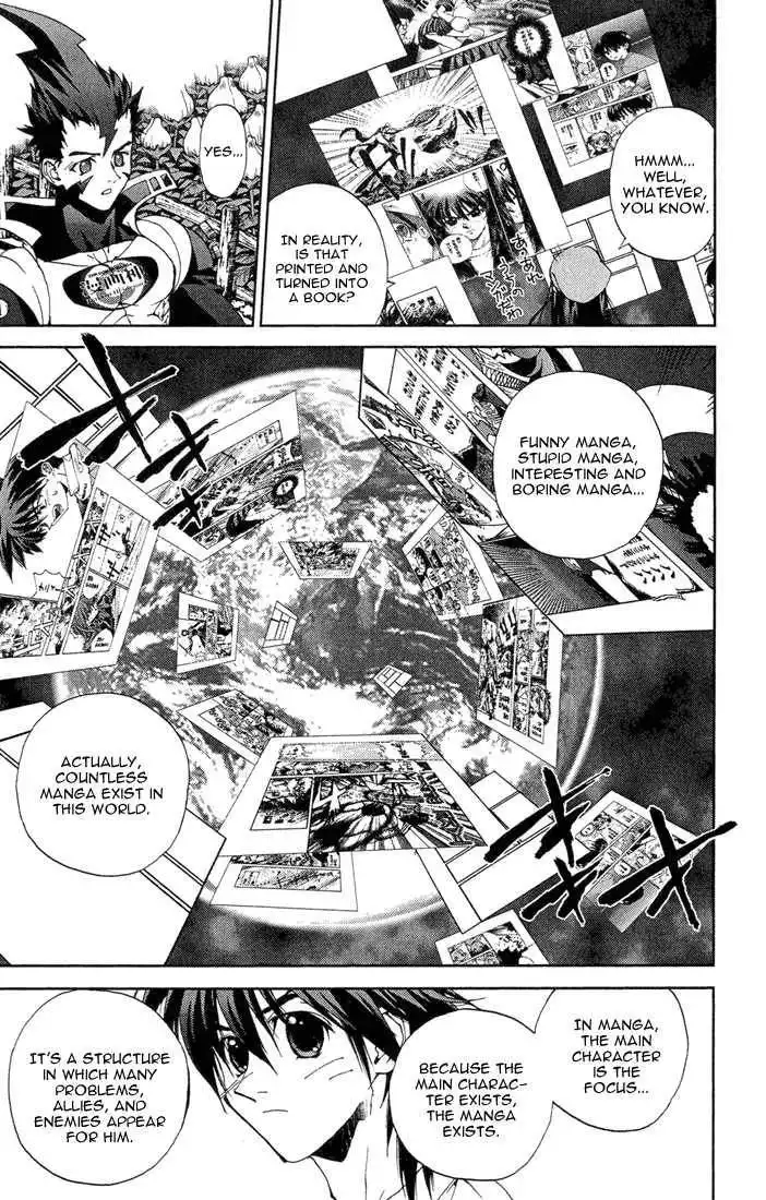 Sakuratetsu Taiwahen Chapter 12.5 9